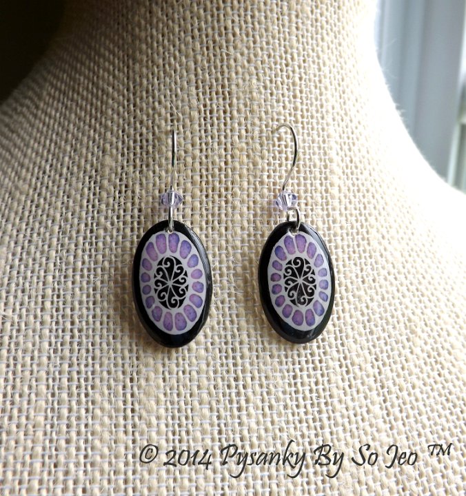 Light Lavender Pysanky Eggshell Jewelry By So Jeo